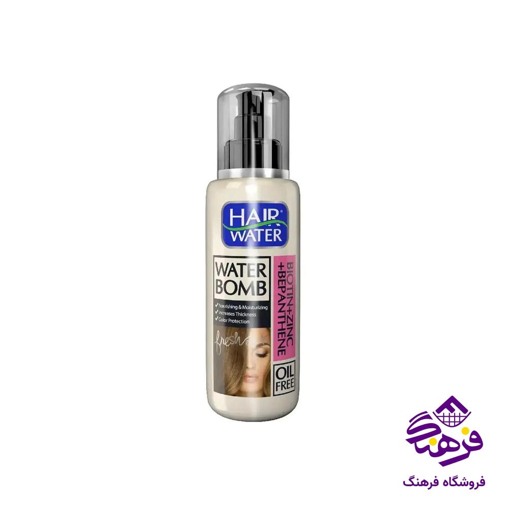کرم ابرسان مو هیر واتر بیوتن 100 میلی لیتر