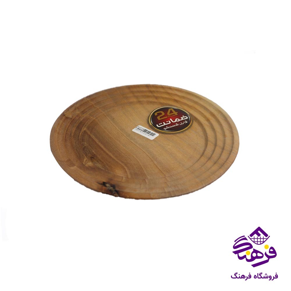 بشقاب دل کادو چوبی 25