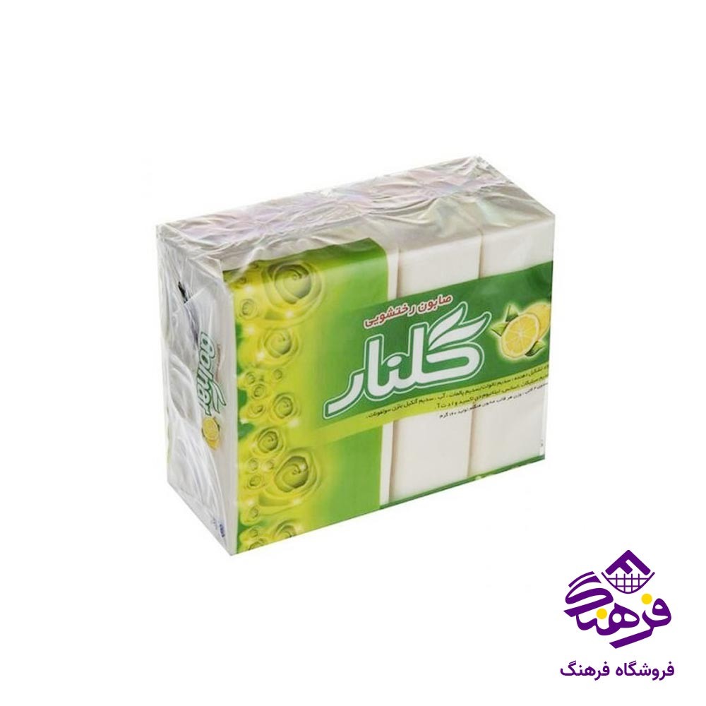 صابون رختشویی 160گرمی گلنار 4عددی