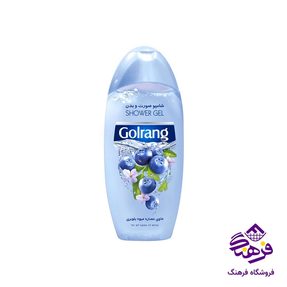 شامپو بدن گلرنگ حاوی ویتامین میوه ای بلوبری 400 گرمی