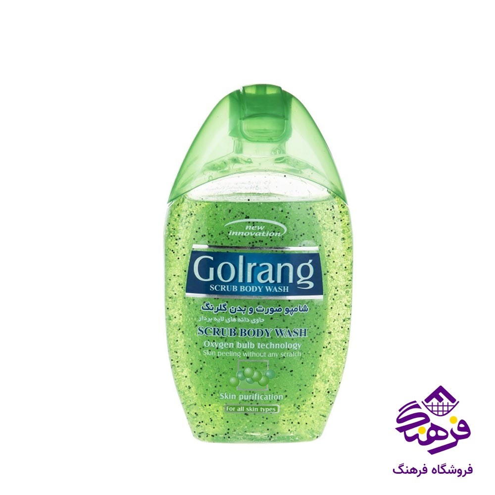 شامپو بدن پامنت مدل صدفی روغن پسته 1ltr