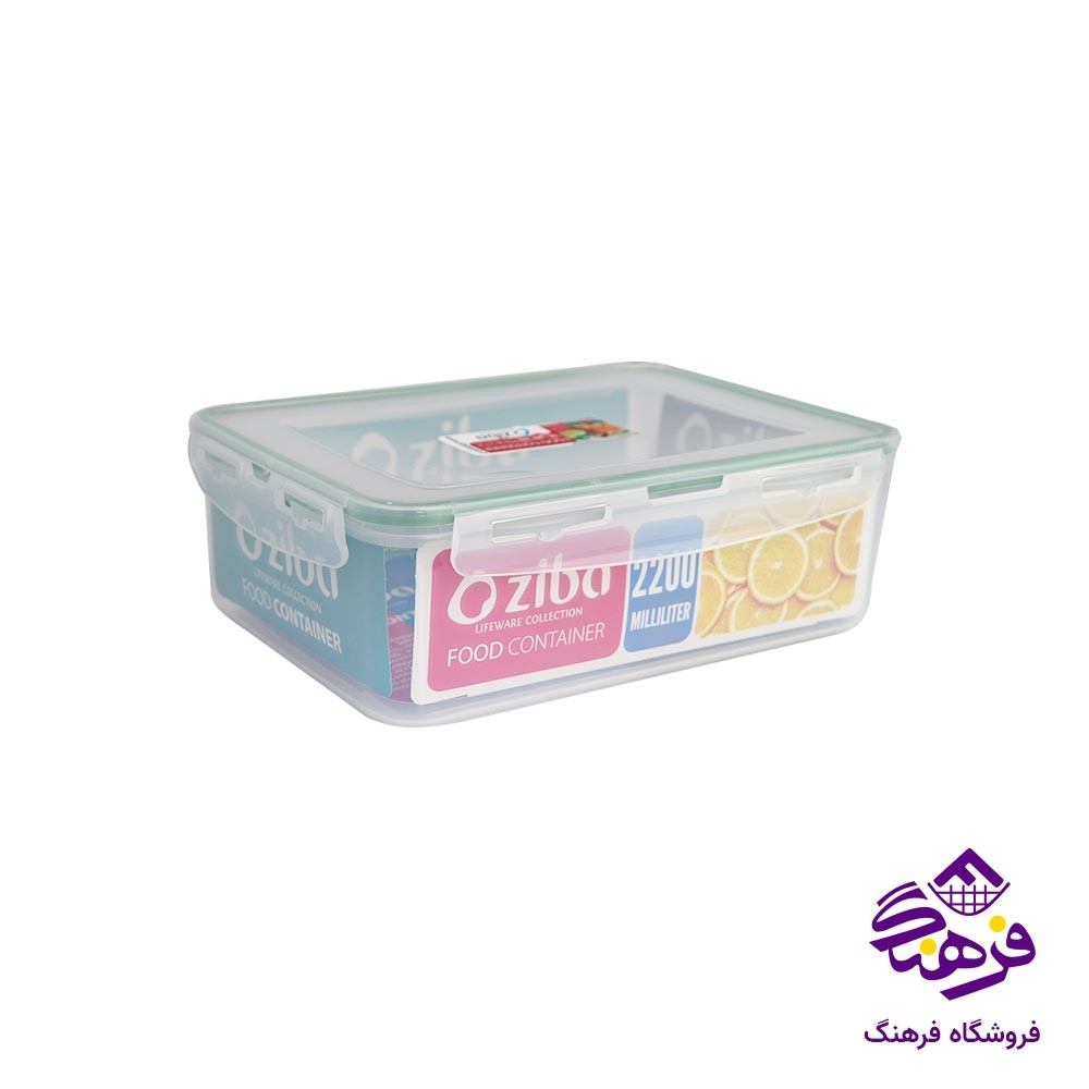 ظرف فریزری 2200 میلی لیتر زیباسازان یونی باکس 35268