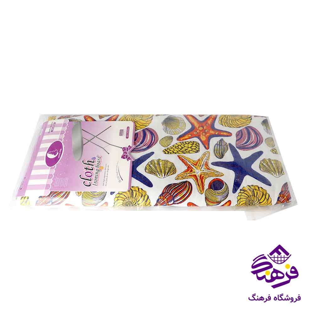 کاور میزاتو طرحدار کاج سفید