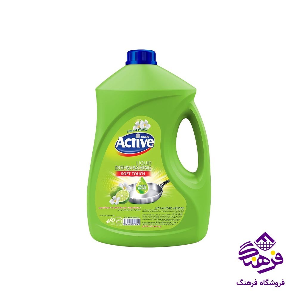مایع ظرفشویی اکتیو مدل گلیسیرین سبز 3500 گرمی