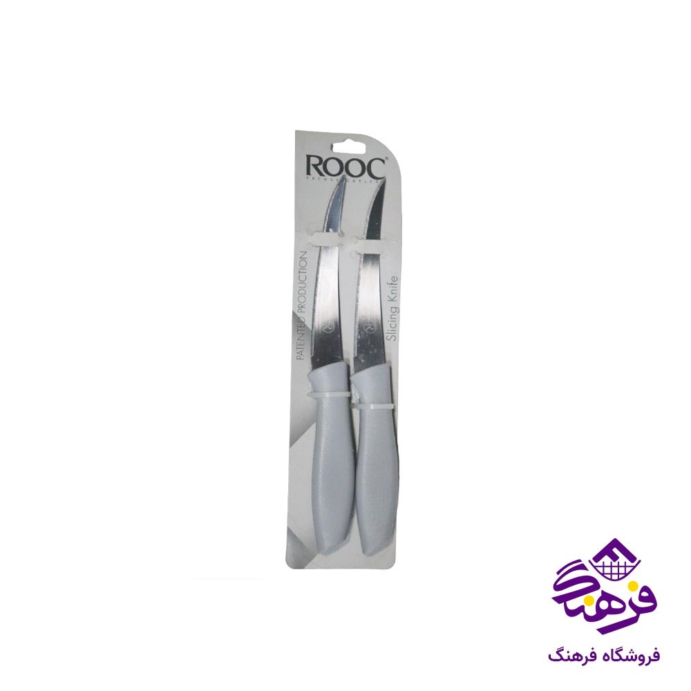 کارد اشپزخانه اکبري WS29