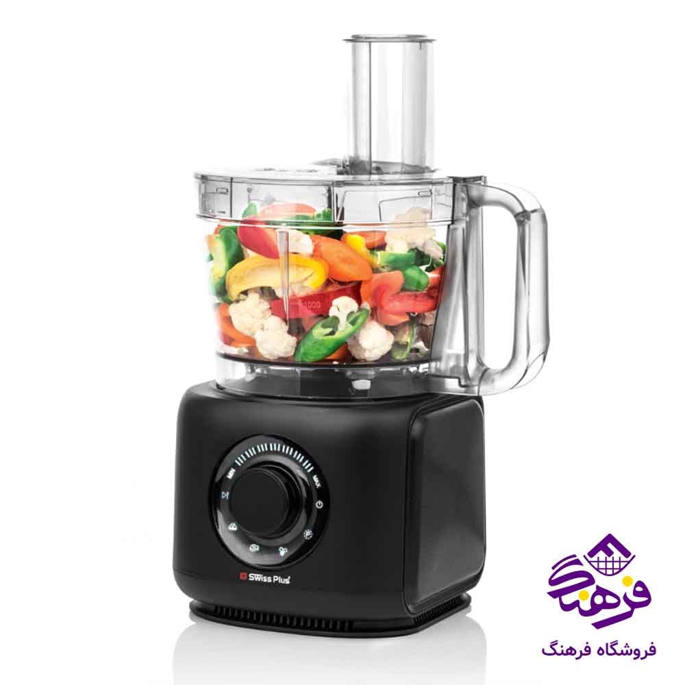 غذاساز سوئيس پلاس SFP.800