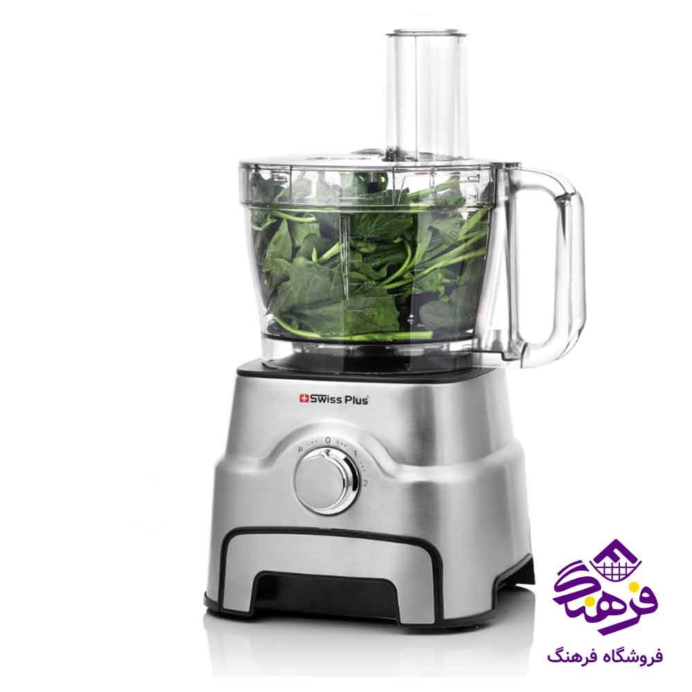 غذاساز سوئيس پلاس SFP.800