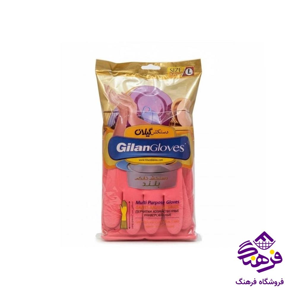 دستکش بلند متوسط گیلان