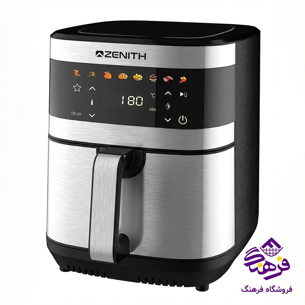 سرخکن 9لیتر MRS 2025