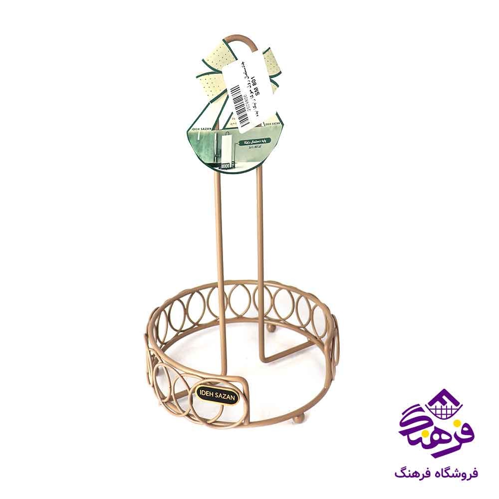جادستمال رول  رایکا ایده مدل  SM 801