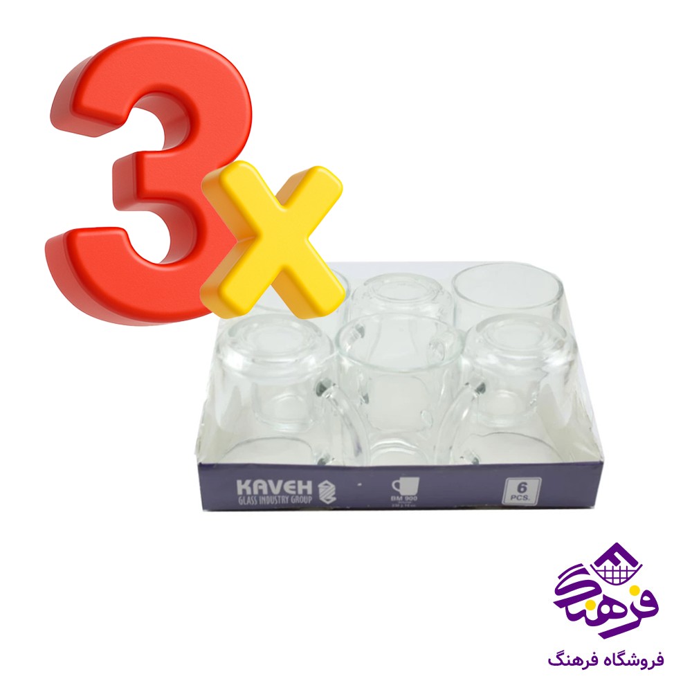 لیوان اذرخش دسته دار شیرینگ کاوه (*3)