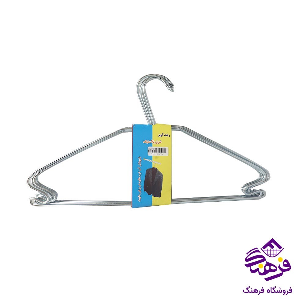 چوب لباس فوق ضخیم شهاب (6 عددی)