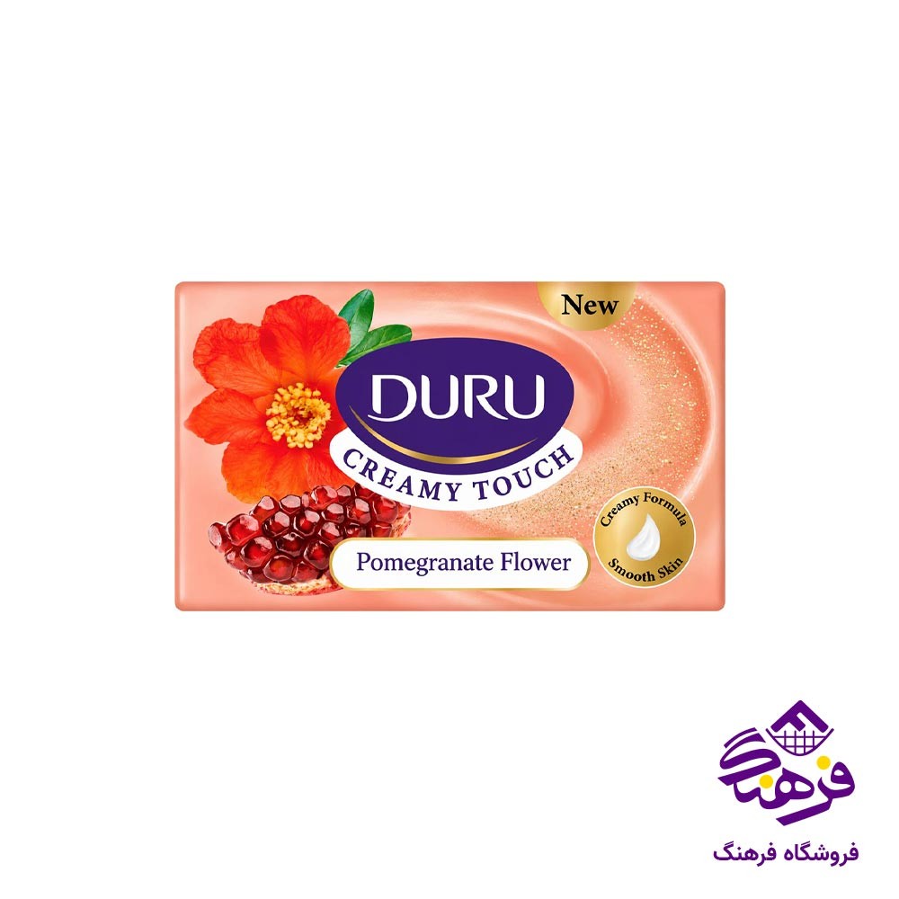 صابون ارایشی تاچ گل انار 90 گرمی دورو