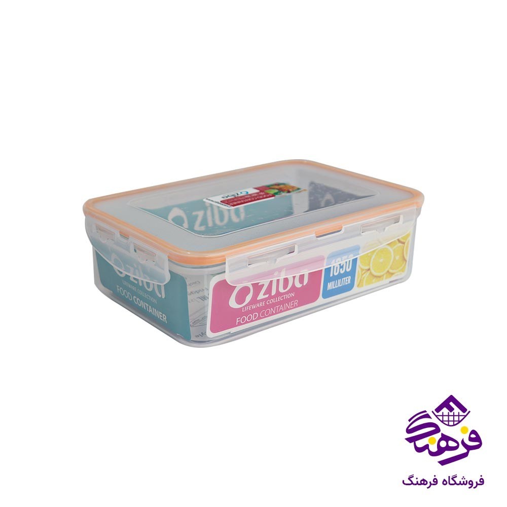 ظرف فریزری 2650 میلی لیتر زیباسازان مدل یونی باکس منقسم دار 35720