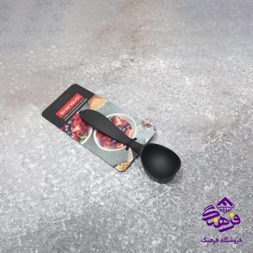 اسکپ بستنی مشکی شنگیا