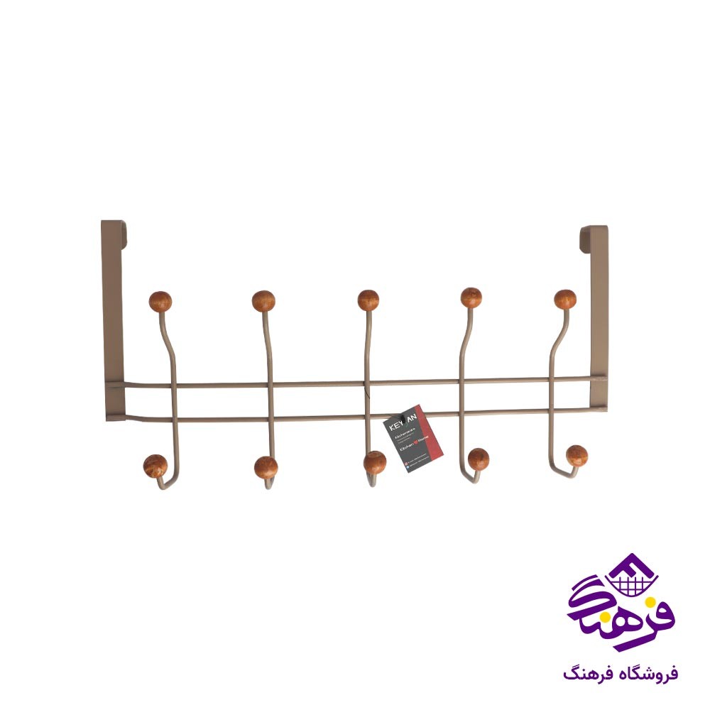 جالباسی درب اویز 5شاخه سرچوبی موکا کالچر