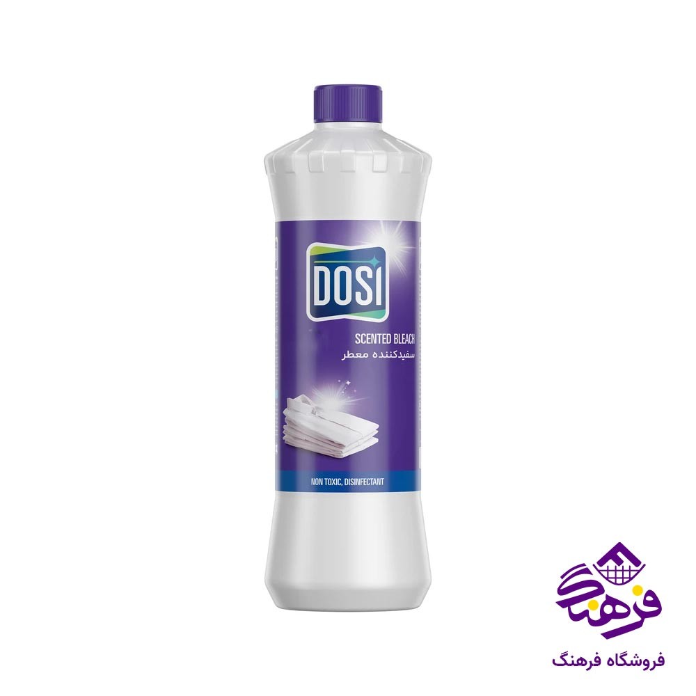 سفیدکننده معطر دوسی 900 گرمی