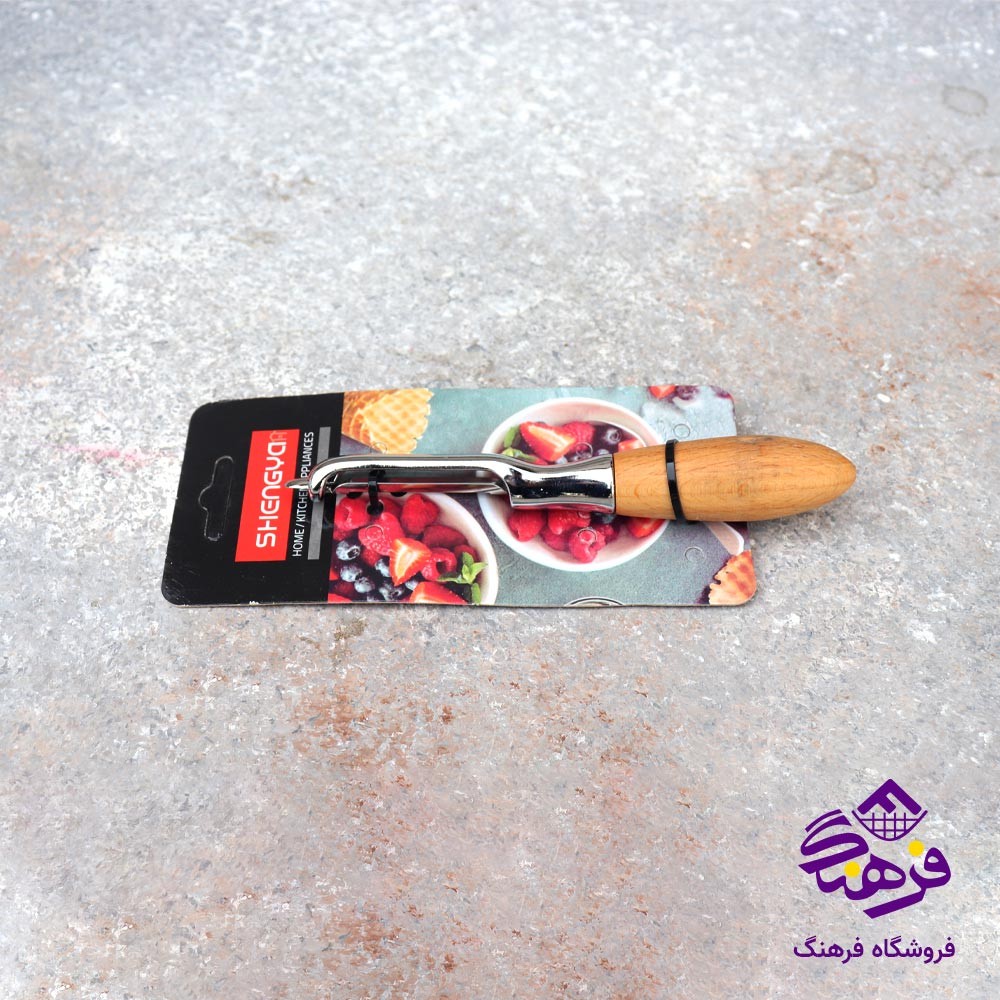 پوست کن اتودی زاماک دسته چوبی شنگیا