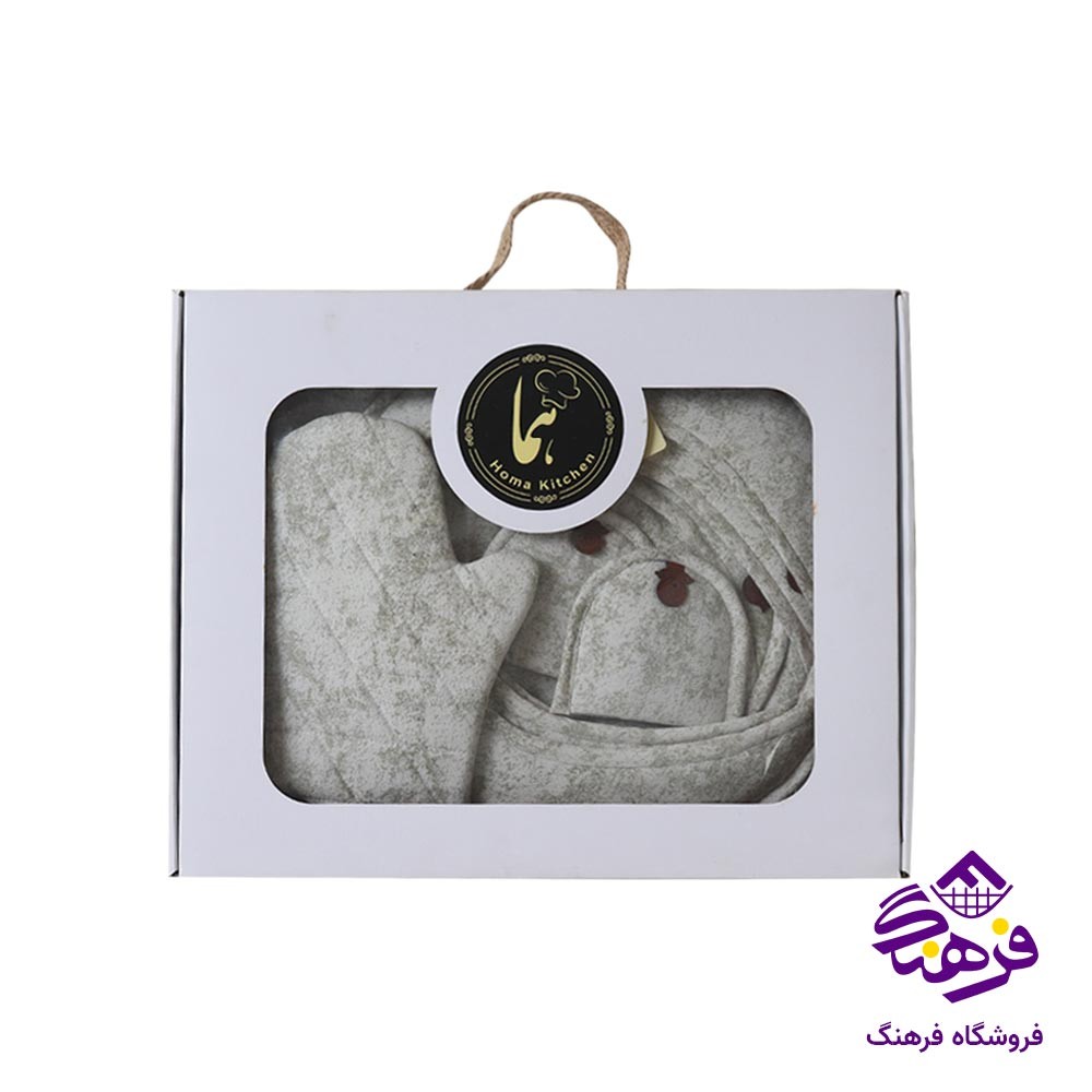 سرویس دمکنی 11پارچه هما