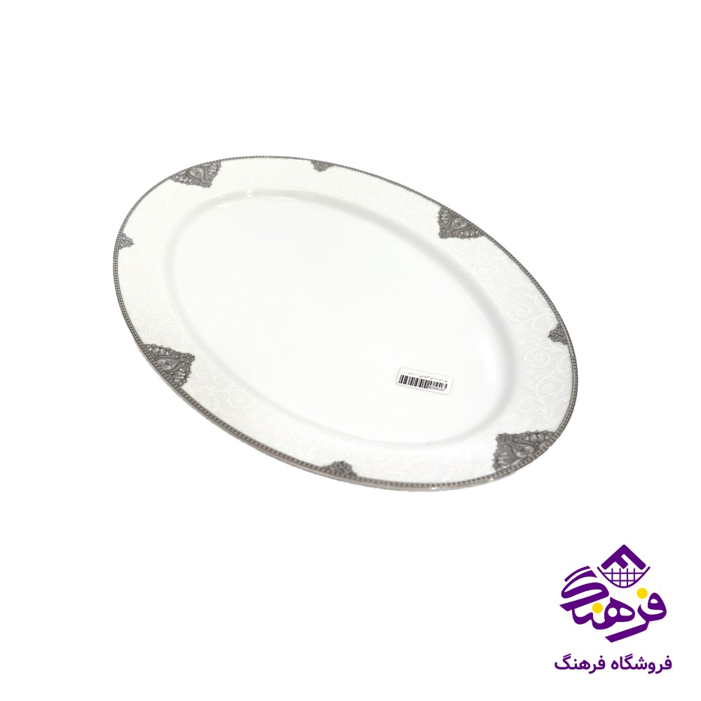 دیس پارس 523 پلاتین گرد (هرعدد) 44