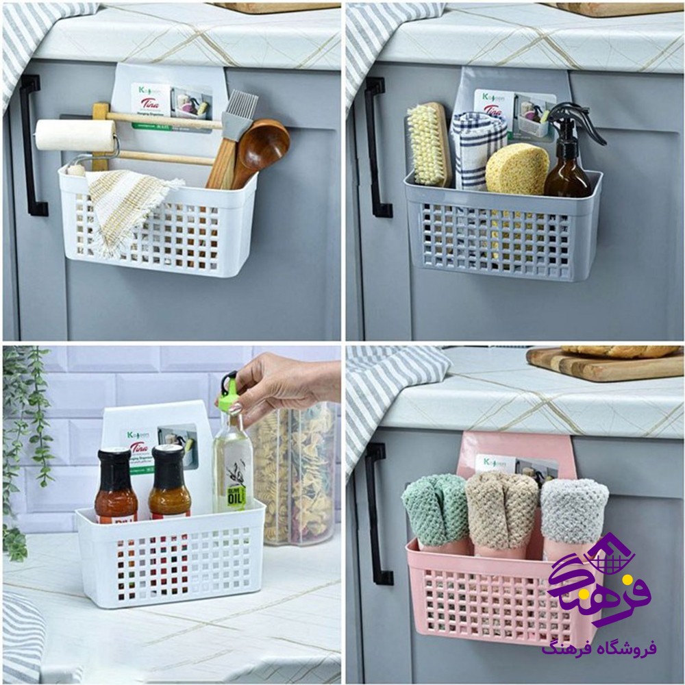 ارگانايزر کابينتي تينا کاجين K 514