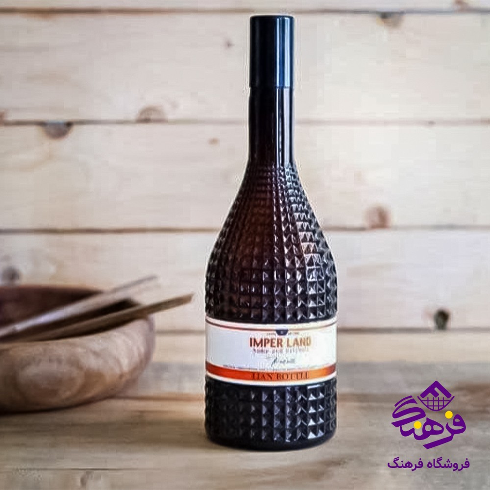 بطری امپریال لیان متوسط دارک 332
