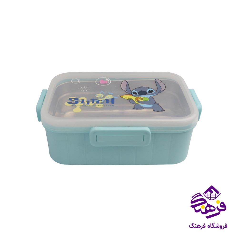 ظرف غذا داخل استیل تک خانه استیچ 1.17