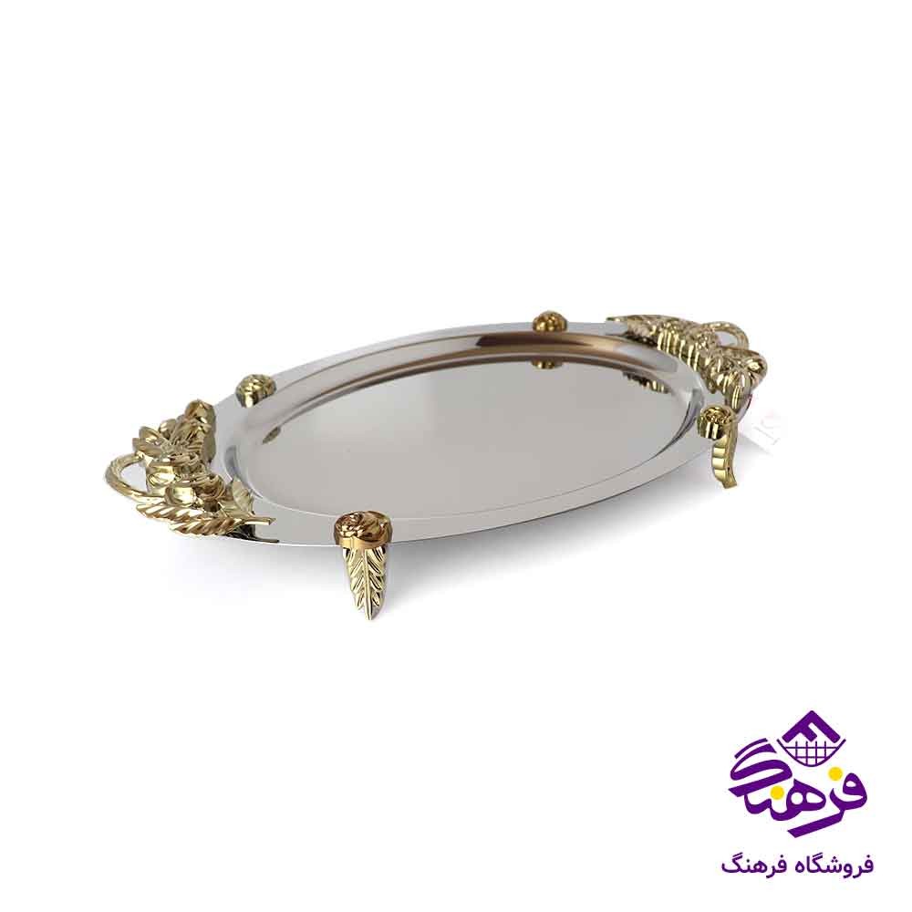 سيني باران پذيرايي 20حفره