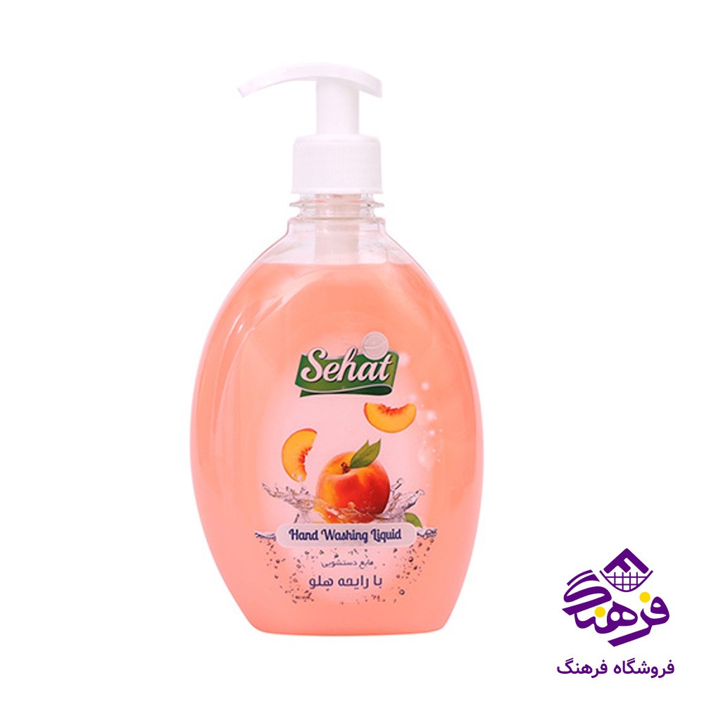 مایع دستشویی صحت مدل صدف بارایحه هلو 500 گرمی