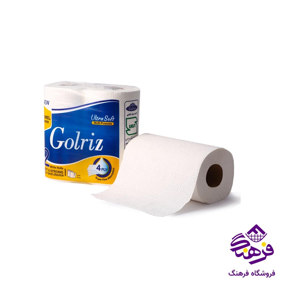 دستمال حوله ای گلریز (2 عددی)