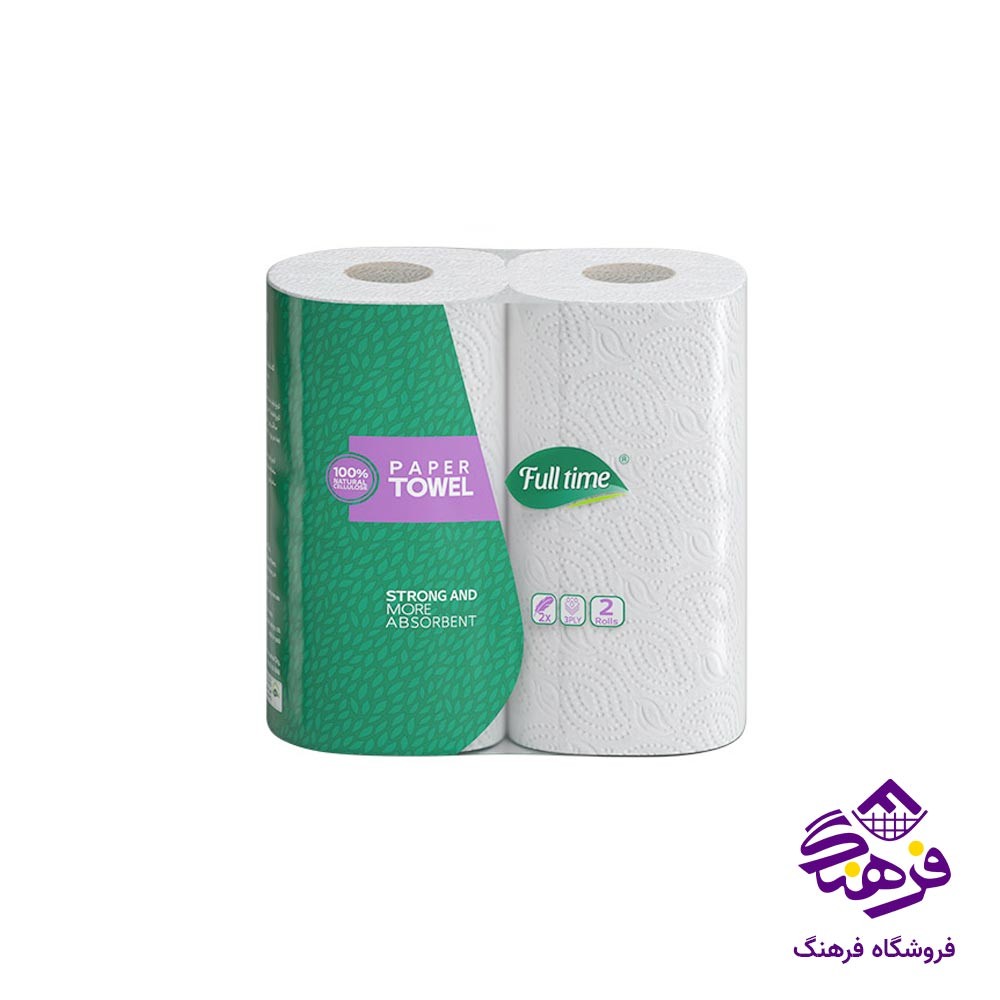 دستمال حوله کاغذی فول تایم 3 لایه (2 عددی)