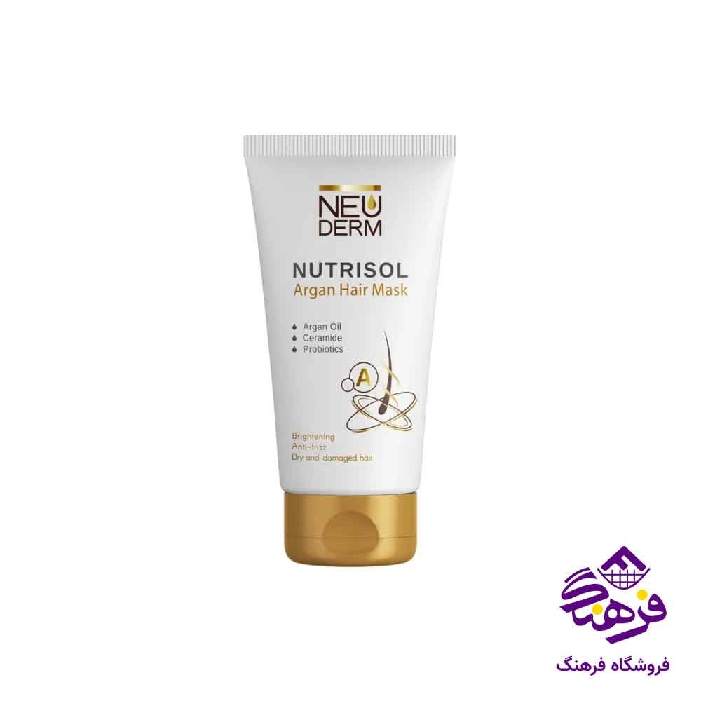 ماسک مو آرگان نئودرم نوتریسل 150 میلی لیتر 4430