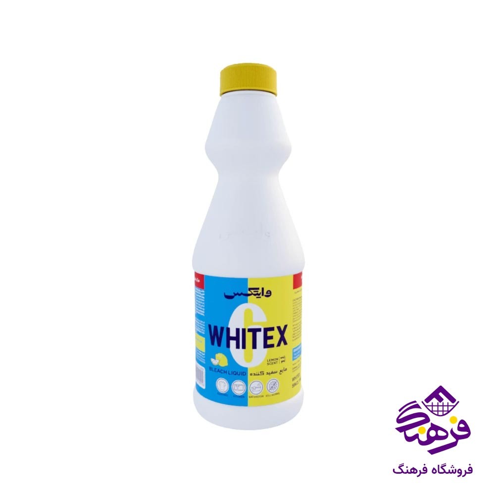 سفيد کننده معطر وایتکس 750 ميلی ليتر 