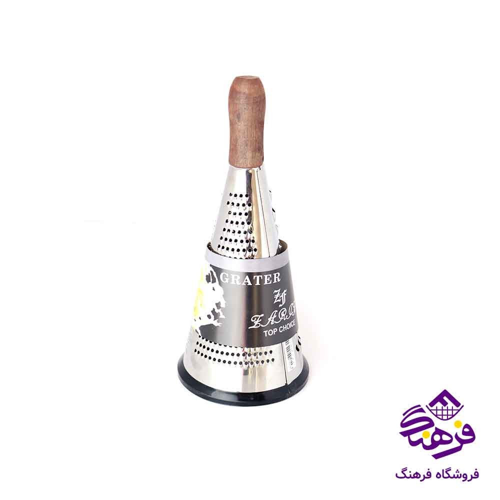 رنده اشپزخانه پاديز 274