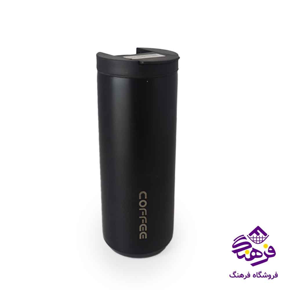  814 تراول ماگ کافی 500میل