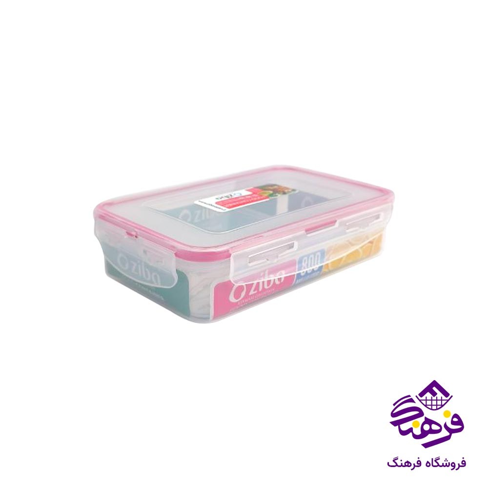 ظرف فریزری 800 میلی لیتر زیباسازان مدل یونی باکس منقسم دار 35259