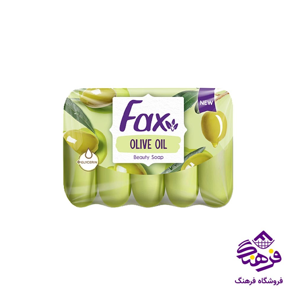 صابون زیبایی روغن زیتون 5 عددی 70 گرمی فاکس