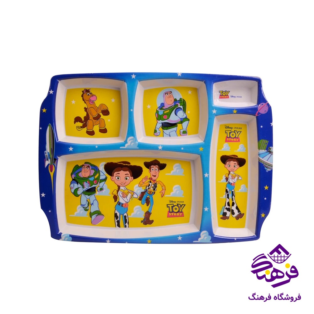 بشقاب مهروز 5خانه کودک 5052