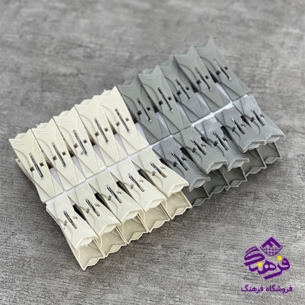 گيره لباس ارش کاجين M_727