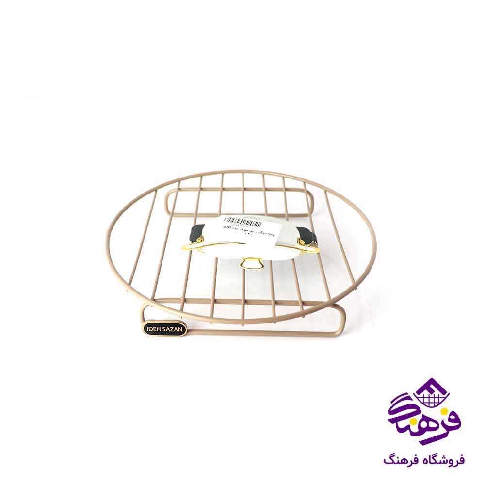  پایه دیگ رابو ایده مدل SM120
