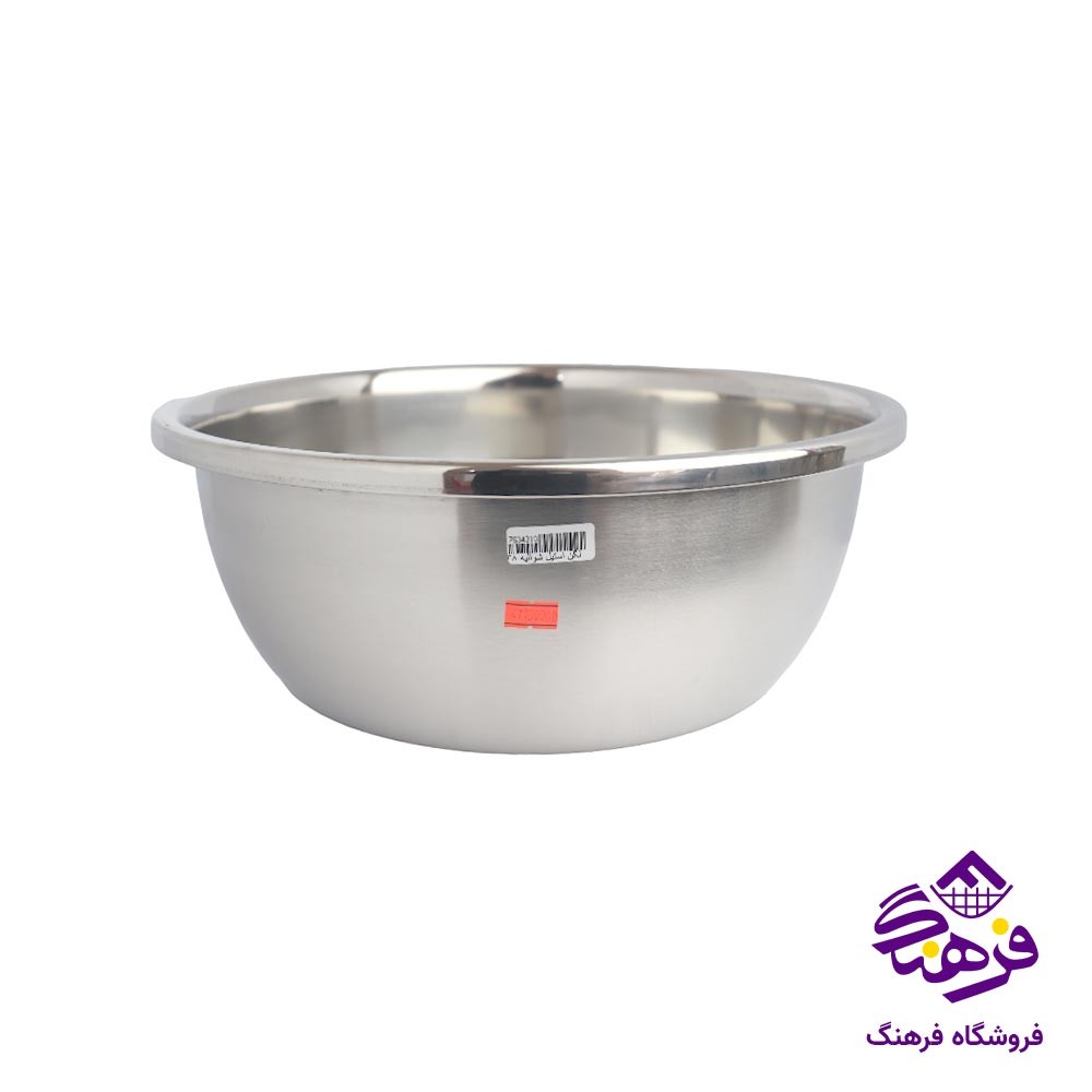 لگن استیل شوالیه 38