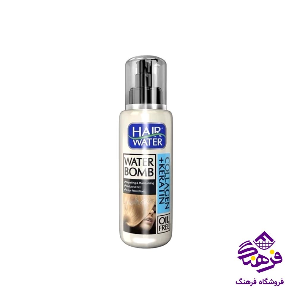 کرم ابرسان مو هیر واتر کلاژن 100 میلی لیتر