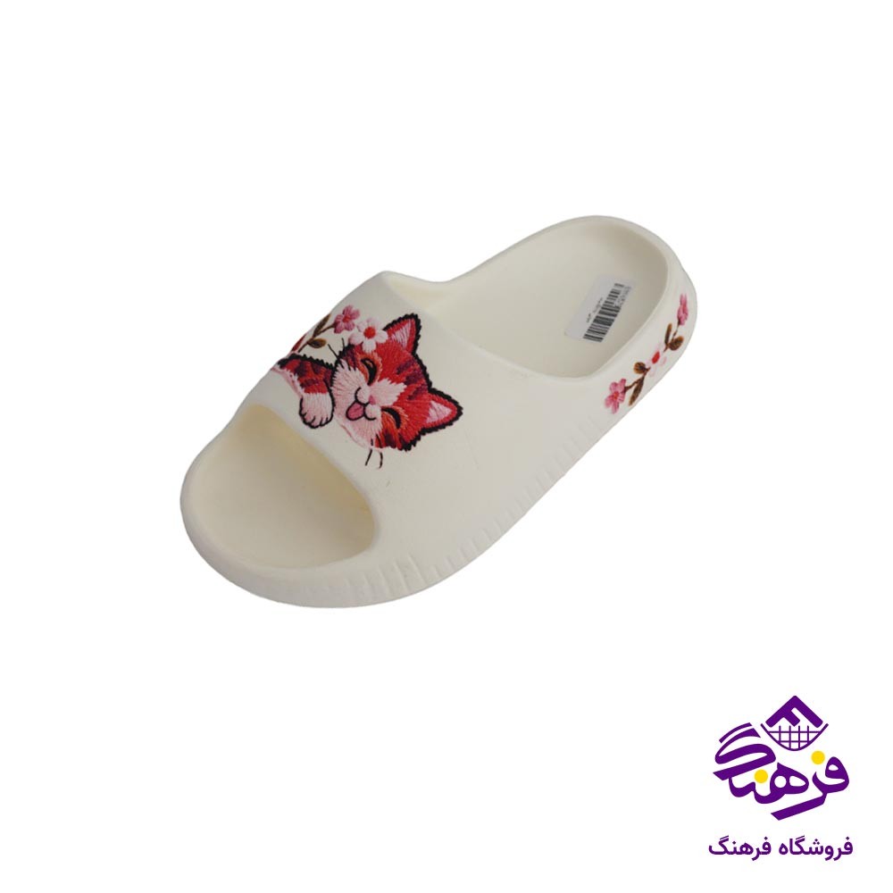 دمپایی میانه b125 