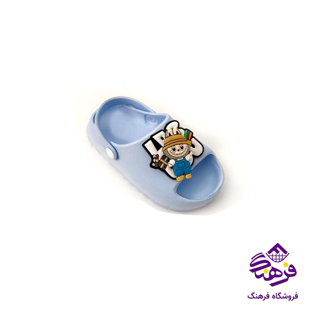 دمپایی بچگانه پایون مدل لبوبو 