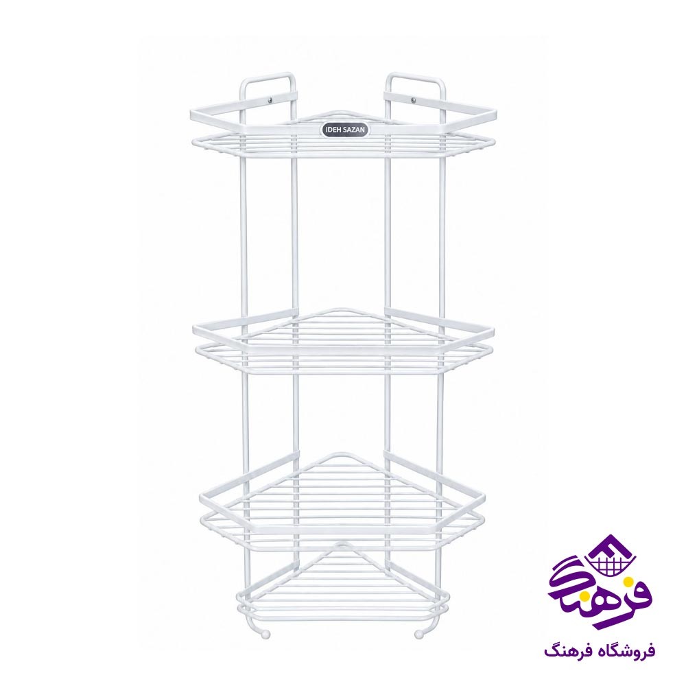استند حمام ایده سازان مدل الماس 3 طبقه سفید W205