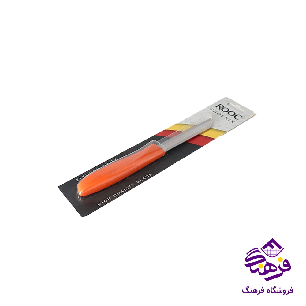 کارد اشپزخانه اکبري WS29