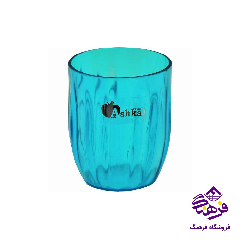 لیوان اشکان موج 103