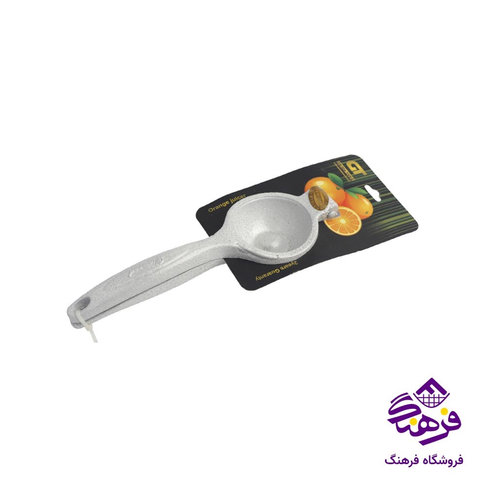 آب پرتقال گیر جی تی GT