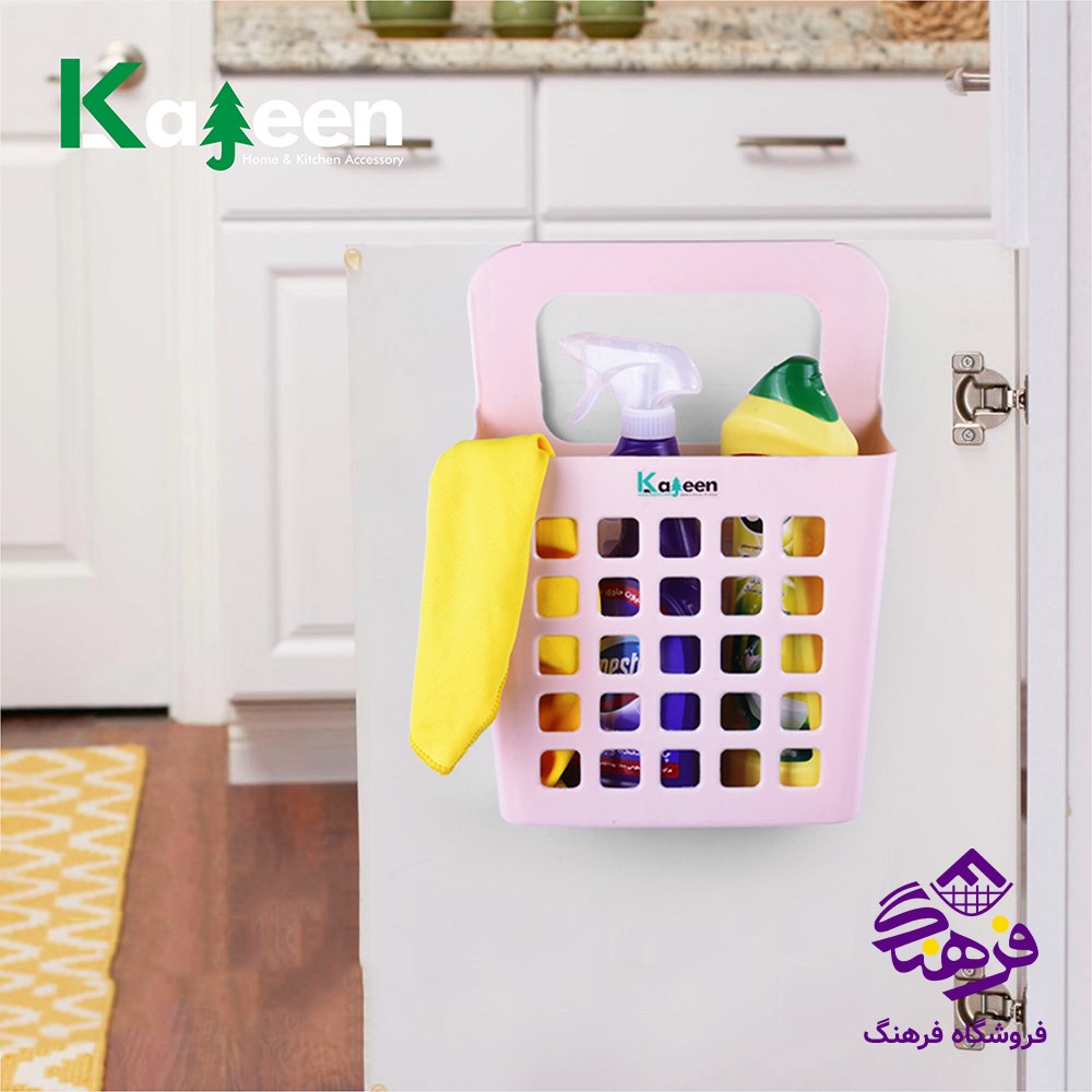 ارگانايزر کابينتي تبسم کاجين K_550