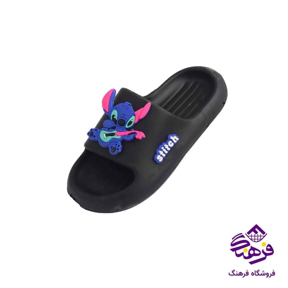 دمپایی بچه گانه 18 استیج حانی